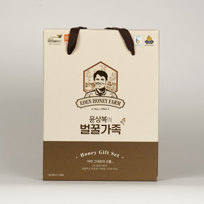 농업회사법인 에덴양봉원 주식회사,[에덴양봉원] 튜브세트 3호 1kg(튜브500g*2)